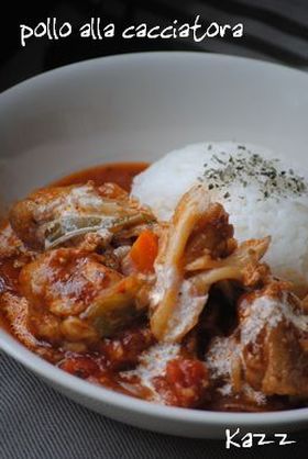 チキンカチャトーラ