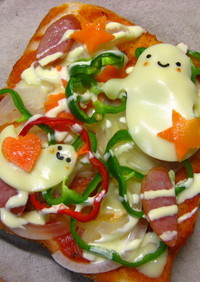 ハロウィン☆とっても簡単ピザ