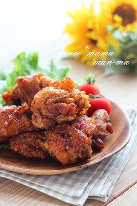 肉汁あふれて止まらな~い!!鶏の唐揚げ♥