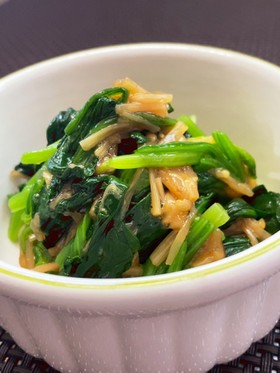 ほうれん草となめ茸の和え物