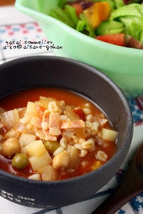「押し麦とビーンズのミネストローネ」