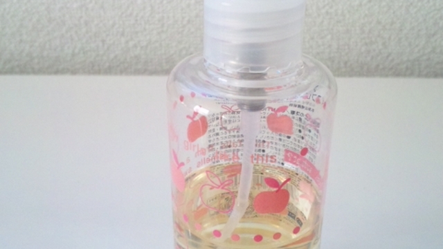 コレ便利 簡単油ひき スプレーボトル レシピ 作り方 By ちびまる クックパッド