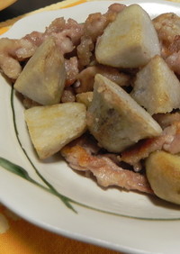 里芋と豚コマ炒め！味付けは塩だけです
