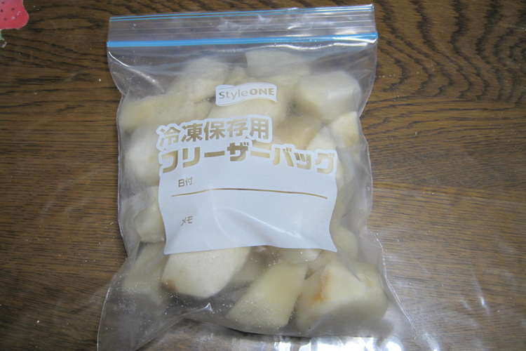 里芋の冷凍保存 レシピ 作り方 By 野菜ランド クックパッド