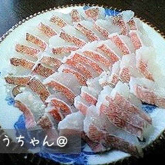 カサゴの湯霜造り レシピ 作り方 By こうちゃん クックパッド 簡単おいしいみんなのレシピが356万品