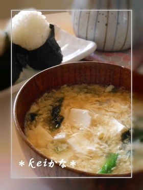 ほうれん草と卵と豆腐の☆とろみ汁☆