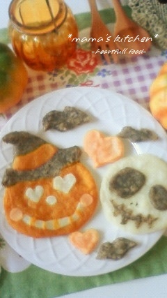 離乳食後期〜幼児食☆ハロウィンのおやき