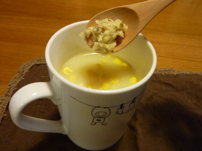 ぽっかぽか♪生姜入りカップスープの写真