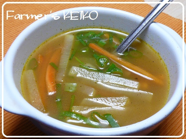 【農家のレシピ】大根のカレースープの画像