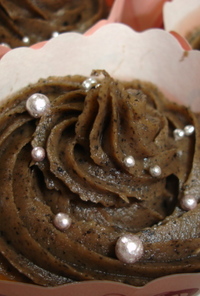 「和」の黒豆カップケーキ