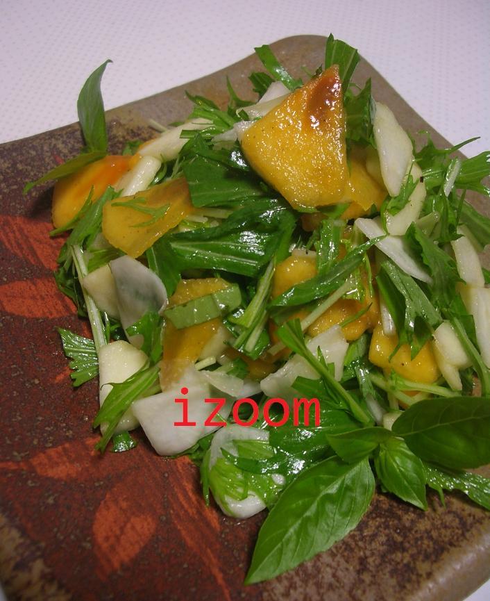 柿＊りんご＊かぶ　秋の果物と野菜のサラダの画像