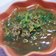 水菜・春雨・挽き肉のスープ