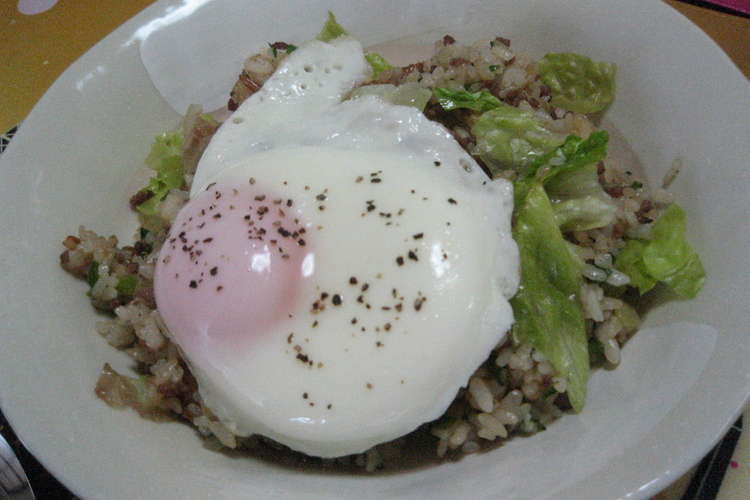 目玉焼きのせ レタスひき肉チャーハン レシピ 作り方 By Nyamashita クックパッド