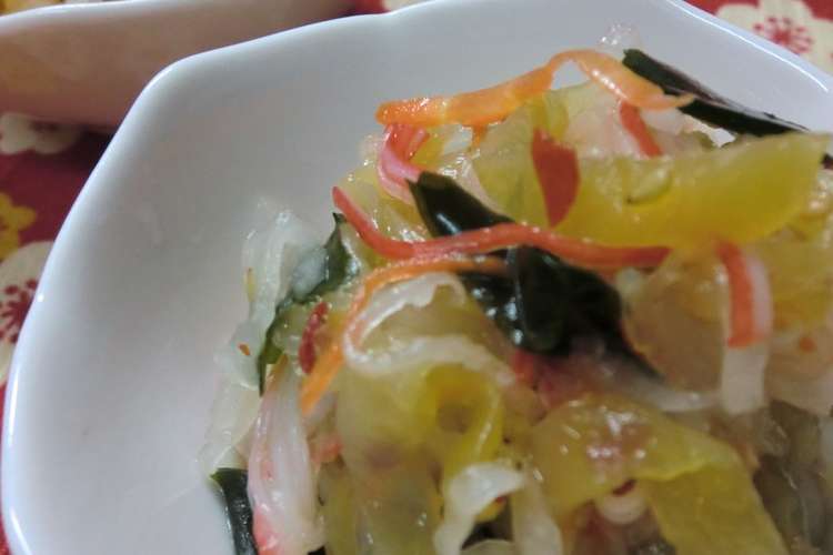 中華クラゲと野菜の酢の物 レシピ 作り方 By ぷりんせすはんばーぐ クックパッド 簡単おいしいみんなのレシピが361万品