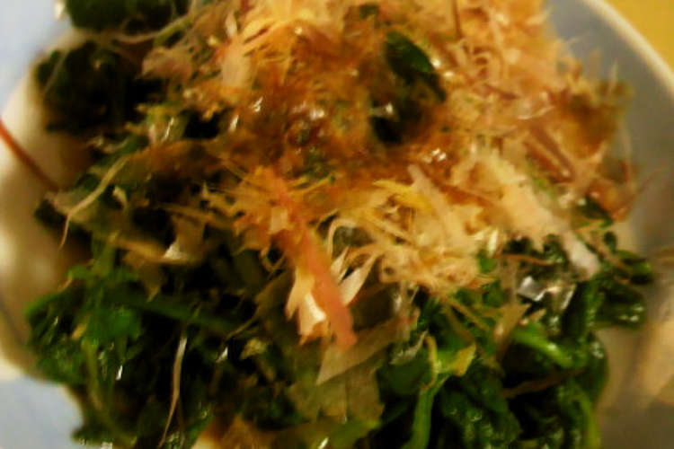 植えきれない沢山の間引き菜救済 お浸し レシピ 作り方 By はっさく大福 クックパッド 簡単おいしいみんなのレシピが365万品