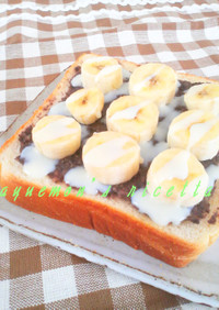 黒豆ジャム♡バナナ♡練乳の甘旨トースト