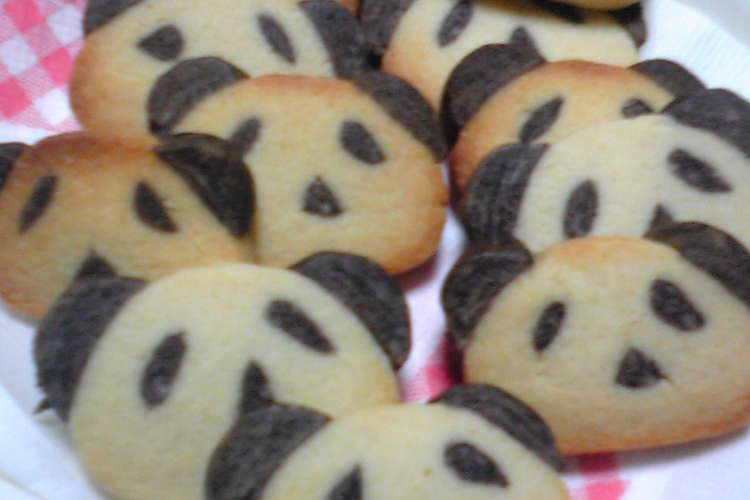 動物顔のクッキー レシピ 作り方 By つかけい クックパッド 簡単おいしいみんなのレシピが350万品