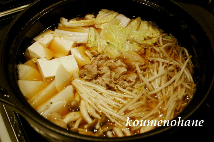 野菜たっぷりラーメン鍋 レシピ 作り方 By コウメmama クックパッド 簡単おいしいみんなのレシピが352万品