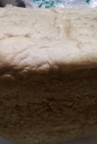 せっかちが作るマロン食パン2時間技
