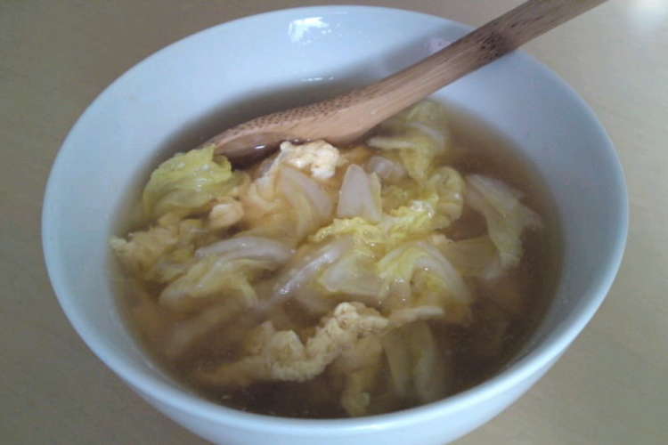 二日酔いにも 白菜スープ レシピ 作り方 By ゆゆゆ クックパッド 簡単おいしいみんなのレシピが360万品