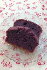 ホットケーキミックスで簡単@紫芋のケーキ