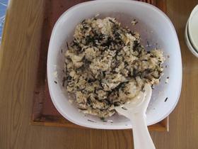 ひじき、わかめ、ツナのまぜご飯