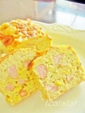 惣菜ケーキ☆おからケークサレ ドイツ風味