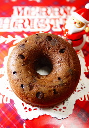 Xmasバレンタイン濃チョコ焼きドーナツの写真