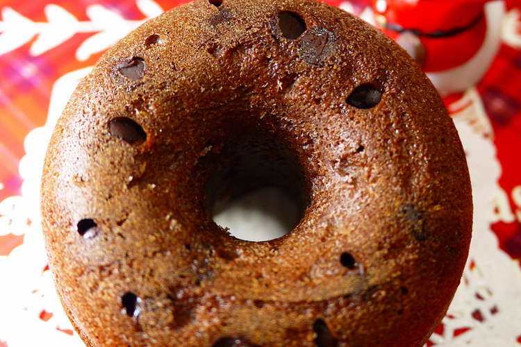 Xmasバレンタイン濃チョコ焼きドーナツ レシピ 作り方 By ほっこり の クックパッド 簡単おいしいみんなのレシピが352万品