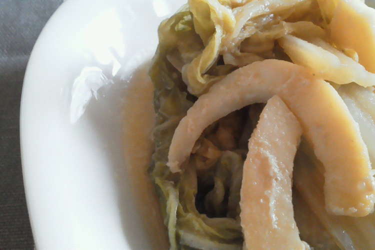 白菜とロールいかのほっこり煮 レシピ 作り方 By あめりかんぼーる クックパッド