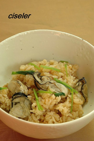 牡蠣の旨みを味わう「牡蠣ご飯」の写真