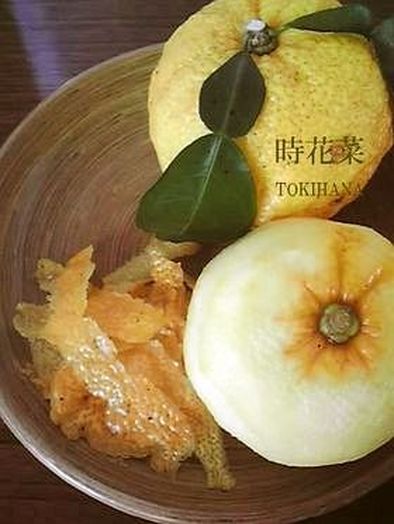 簡単♡ピーラーで❀柚子の皮の剥き方と保存の写真
