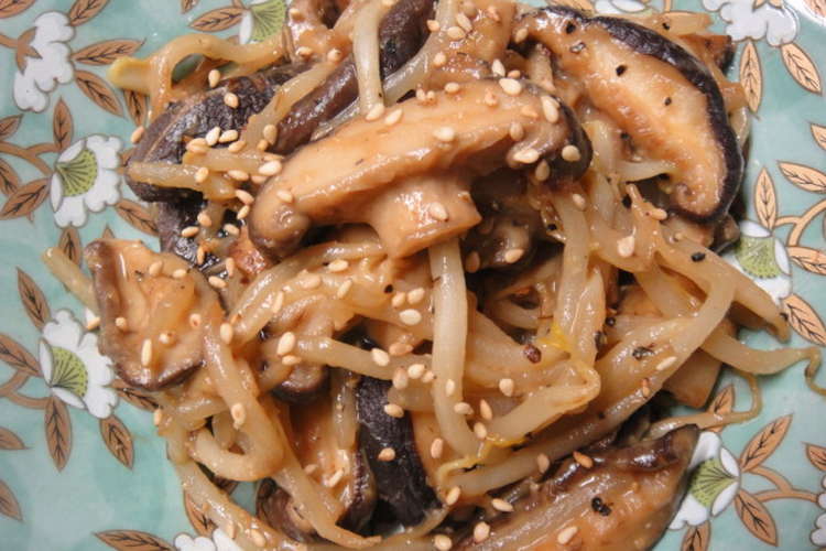 もやし椎茸炒め レシピ 作り方 By 月ーまま クックパッド