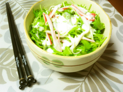 水菜とカニかまのピリッ☆とサラダの写真