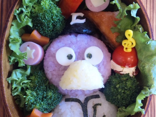 キャラ弁 コバトン ライオンズユニ レシピ 作り方 By Maritta クックパッド 簡単おいしいみんなのレシピが362万品 キャラ弁 コバトン ライオンズユニ レシピ 作り方 By Maritta クックパッド 簡単おいしいみんなのレシピが362万品