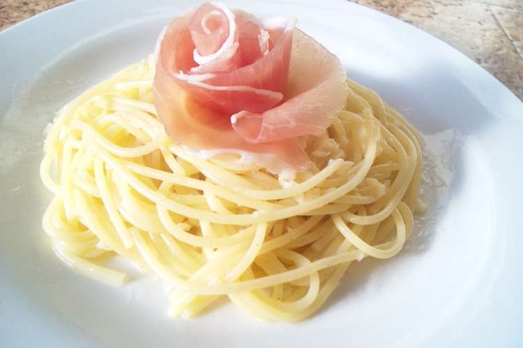 薔薇の花仕立て 生ハムのペペロンチーノ レシピ 作り方 By なすくん６６ クックパッド 簡単おいしいみんなのレシピが357万品