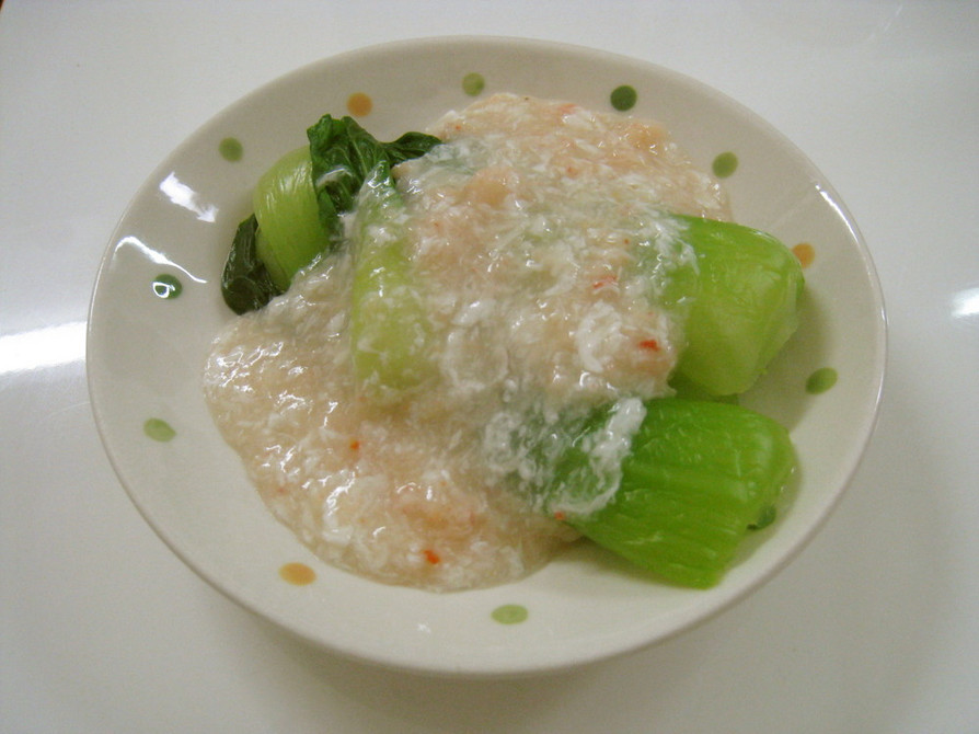 青梗菜の中華風蟹あんかけの画像