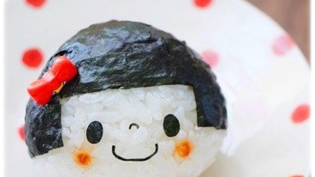 おかっぱちゃんおにぎり キャラ弁 レシピ 作り方 By Mai Mai クックパッド 簡単おいしいみんなのレシピが350万品 おかっぱちゃんおにぎり キャラ弁 レシピ 作り方 By Mai Mai クックパッド 簡単おいしいみんなのレシピが350万品