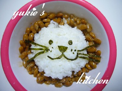 ちびっこ向けの納豆ご飯♫の写真