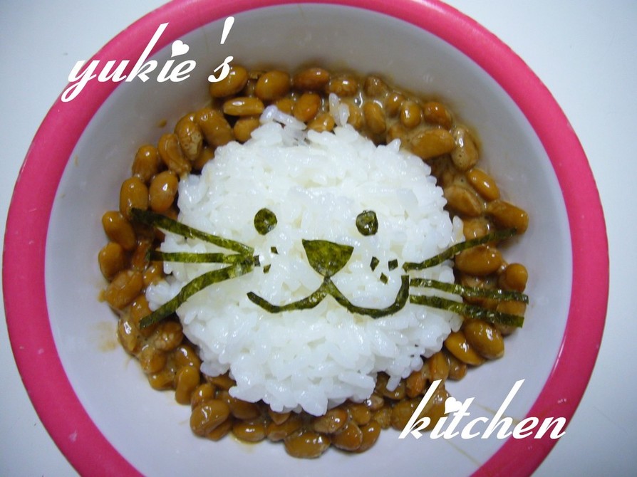 ちびっこ向けの納豆ご飯♫の画像