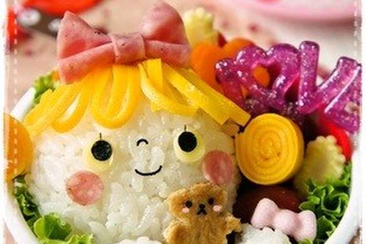 キャラ弁 くるくる髪の毛の女の子 レシピ 作り方 By ちっち クックパッド 簡単おいしいみんなのレシピが372万品