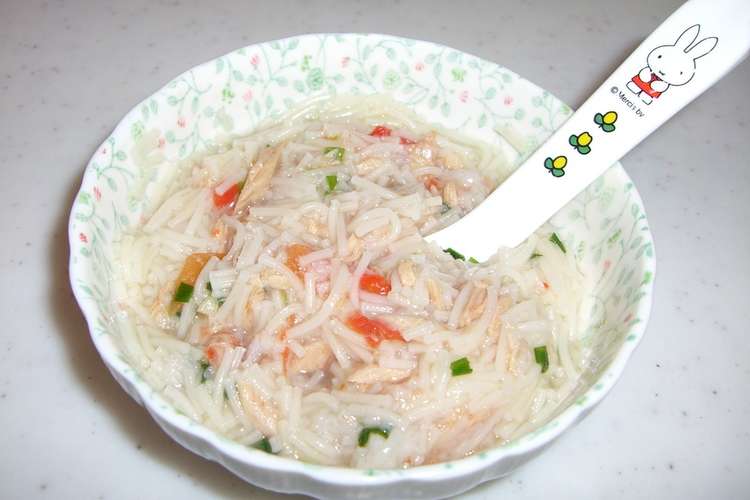 離乳食中期 蓮根ツナトマト素麺 レシピ 作り方 By かんこね クックパッド