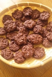 トリプルカカオdeチョコドロップクッキー