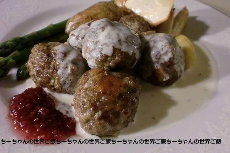 北欧のミートボール レシピ 作り方 By ちーちゃんの世界ご飯 クックパッド 簡単おいしいみんなのレシピが355万品