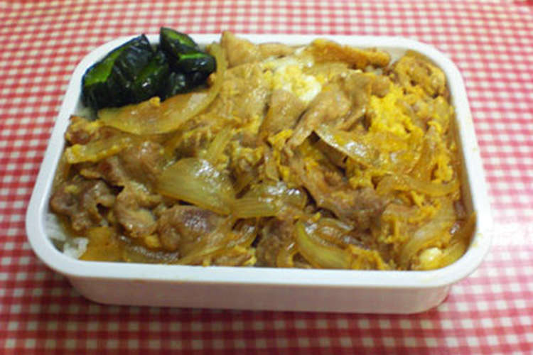 お弁当にも他人丼 レシピ 作り方 By シューひろちゃん クックパッド 簡単おいしいみんなのレシピが352万品