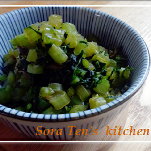 ごはんの友 大根の葉 かぶの葉 の常備菜 レシピ 作り方 By そらてんママ クックパッド 簡単おいしいみんなのレシピが355万品