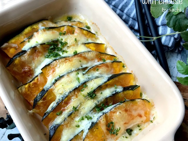 レンジで時短 かぼちゃのチーズ焼き レシピ 作り方 By Sachi825 クックパッド 簡単おいしいみんなのレシピが360万品