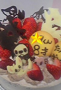 新ポケモン　誕生日ケーキ
