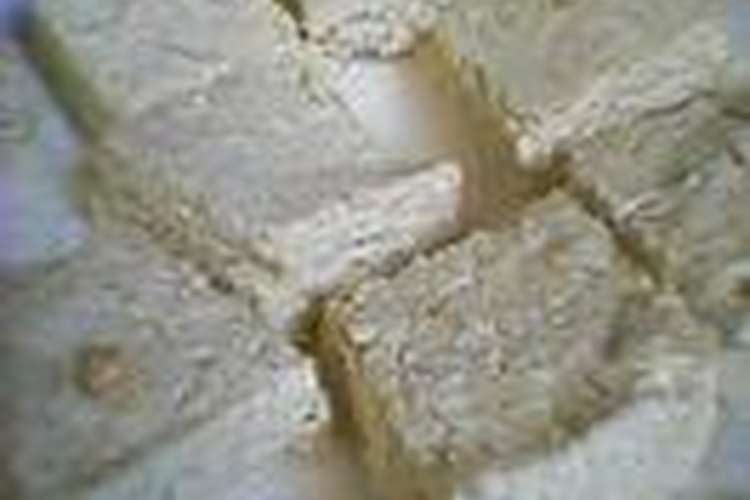 卵も牛乳も小麦粉も無し の おからクッキー レシピ 作り方 By Pipota クックパッド 簡単おいしいみんなのレシピが358万品