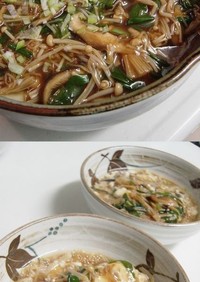 中華名菜で中華風茶碗蒸し～青椒肉絲編
